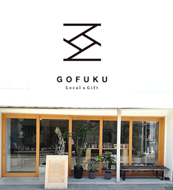 GOFUKU Local&Gift